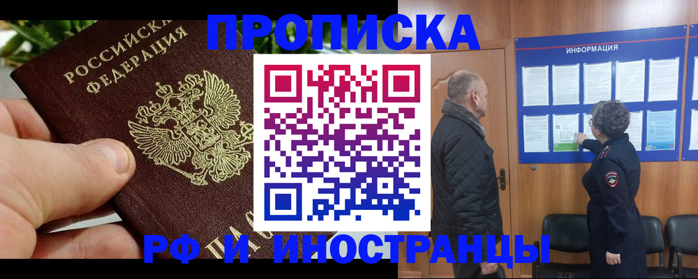 форма 3 в Ипатово